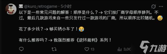 大神集齐GBA全部791款游戏 合影太壮观价值一辆汽车