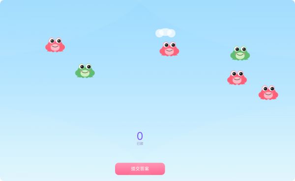 要涨脑子了什么时候出 公测上线时间预告