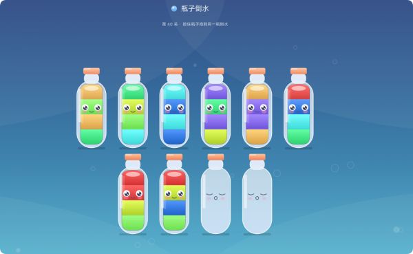 要涨脑子了好玩吗 要涨脑子了玩法简介