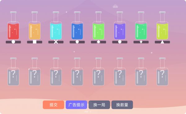 要涨脑子了好玩吗 要涨脑子了玩法简介