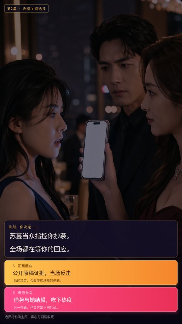 完蛋我被金钱包围了好玩吗 完蛋我被金钱包围了玩法简介