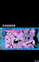 揭秘《航海王热血航线》雨地彩蛋在哪里 探索游戏中隐藏的秘密
