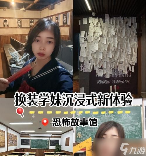 《解析密室风暴人格玩法，带你领略极限智力挑战》（深入游戏内部）