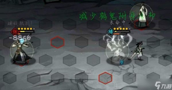 对决剑之川椿岁怎么样椿岁介绍