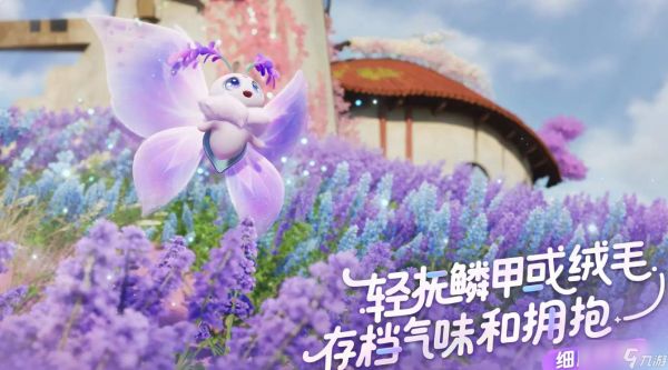 伊莫电系配队方案及攻略