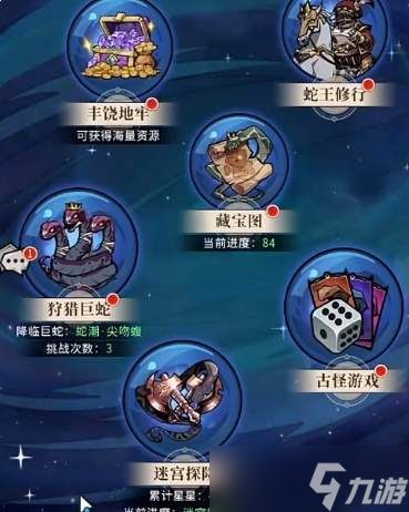 幻灵召唤师黑曼巴蛇艾拉有哪些技能