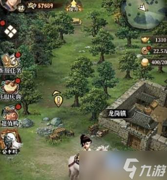 古龙群侠录中神秘人角色玩法解析