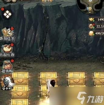 古龙群侠录中神秘人角色玩法解析
