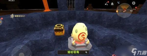 迷你世界熔岩之石介绍及用法（探索迷你世界中炙热的熔岩之石）