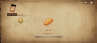 炼金小店好玩吗 炼金小店玩法简介