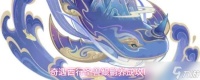 西行奇遇鲲鹏玩法详解及养成指南