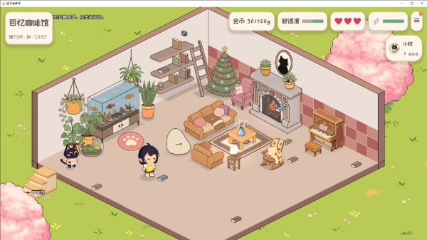 Memory Café好玩吗 Memory Café玩法简介