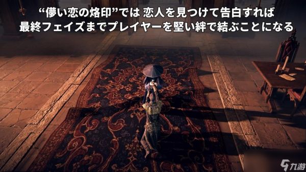 《黄昏血族》新实机演示 巨型蛤蟆BOSS登场