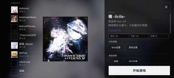 Anoawa好玩吗 Anoawa玩法简介