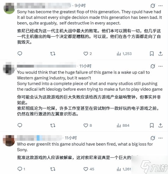 2年前的今天：旷世粪作《星鸣特攻》发售！光速下线