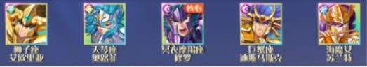 破阵勇士如何进行阵容搭配