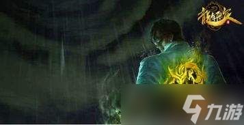 符文世界龙之荒野凋零高地诅咒碎片位置在哪