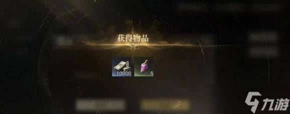 诡秘之主开服兑换码有哪些-公测礼包兑换码大全