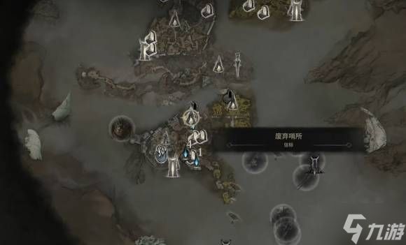 《致命躯壳2》怨念之石获取攻略 怨念之石怎么获得