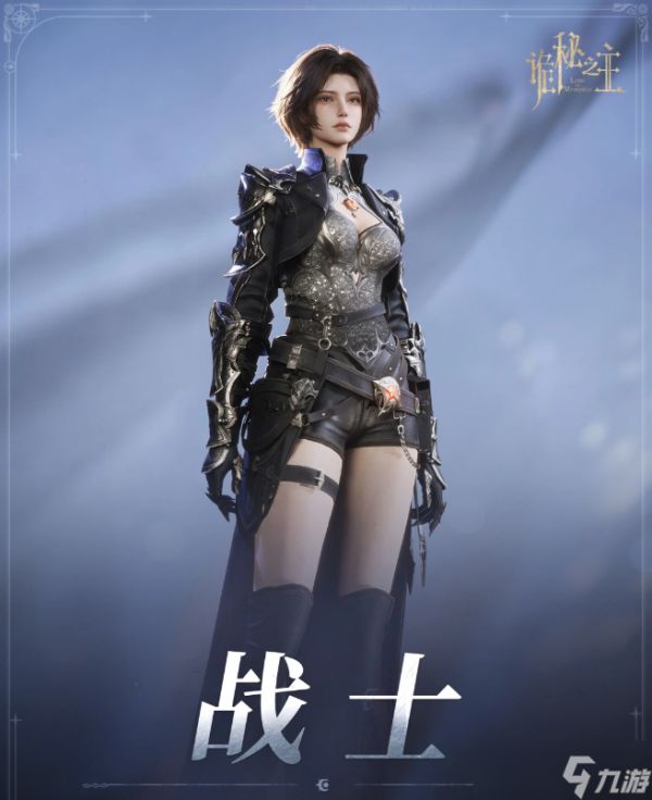 诡秘之主战士怎么玩-战士入门玩法攻略