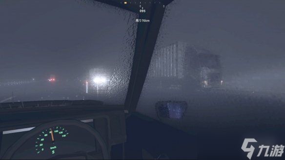恐怖公路冒险游戏新作《DRIVE IN THE RAIN》官宣