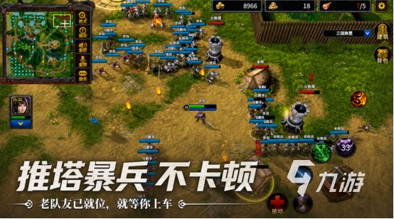 流行的斗兽棋游戏有什么2026必玩的斗兽棋游戏盘点