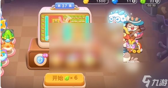 保卫萝卜4美术馆奇妙夜37关攻略 保卫萝卜4美术馆奇妙夜37关攻略一览