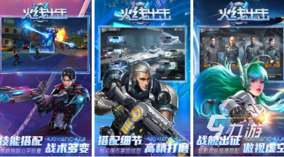 热门的沙盒射击游戏有哪些2026好玩的射击手游排行榜