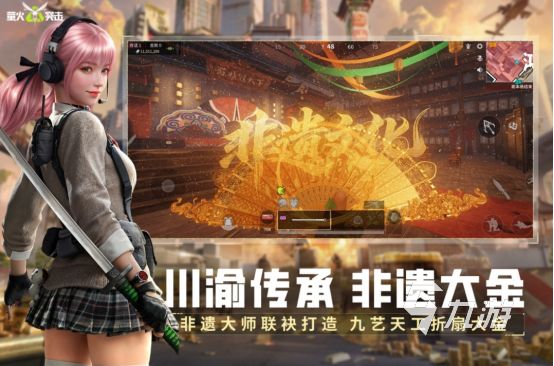 热门的沙盒射击游戏有哪些2026好玩的射击手游排行榜