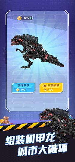 2026趣味的模型游戏排行前5 好玩的模型游戏有哪些