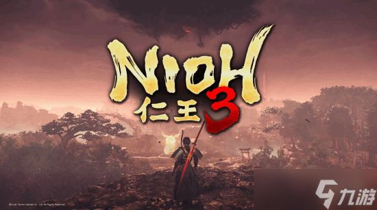 《仁王3》今日更新：解决此前补丁引发的存档故障问题