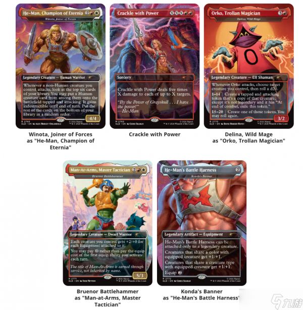 万智牌:旅法师对决 公开 Masters of the Universe Secret Lair Drop,希曼与骷髅王登场