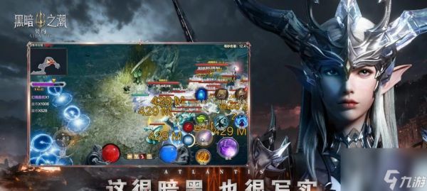 黑暗之潮契约法师攻略（解锁技能、战胜敌人）