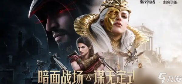 潮汐守望者卡珊德拉技能是什么-卡珊德拉技能机制详解