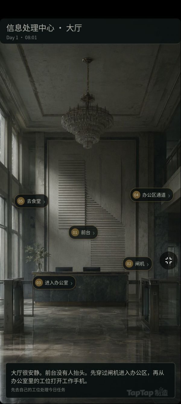 和平审核官什么时候出 公测上线时间预告