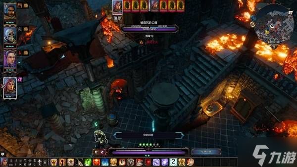 《神界原罪2》策略模式卢锡安之墓探索指南