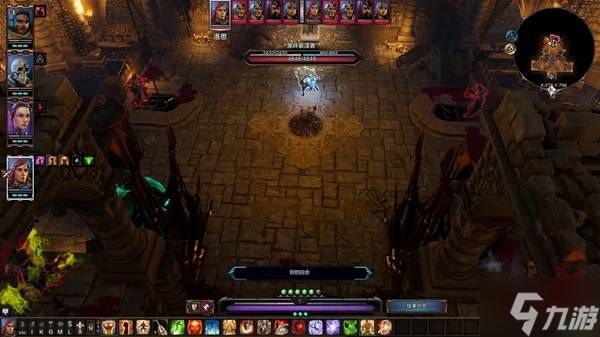 《神界原罪2》策略模式卢锡安之墓探索指南