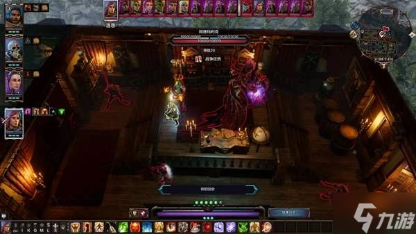 《神界原罪2》策略模式卢锡安之墓探索指南