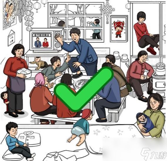 《轻松就通关》游戏全关卡通关攻略大全