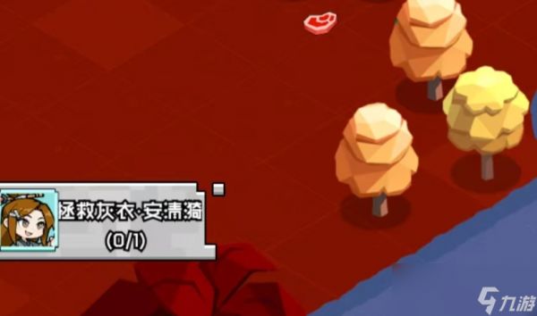 《火线冲突》拯救落难的英雄任务完成攻略
