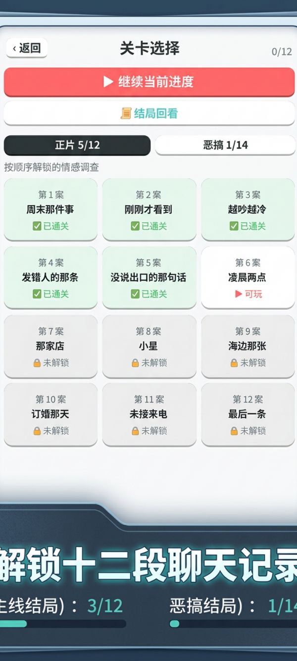 对方撤回了一条消息什么时候出 公测上线时间预告
