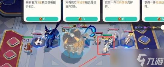 崩坏因缘中皎鹿精灵强度如何?皎鹿精灵强度解析