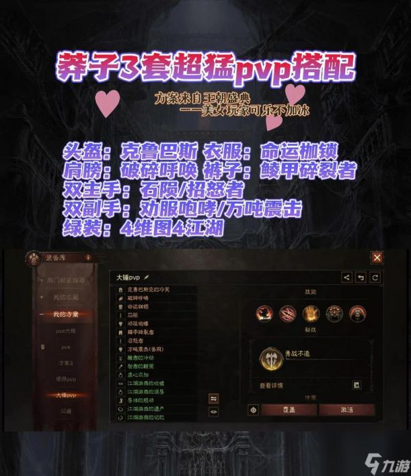 黑暗与光明(探索黑暗与光明世界)