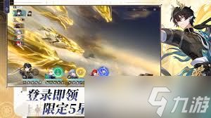ARC-Raiders火焰喷射器怎么攻击