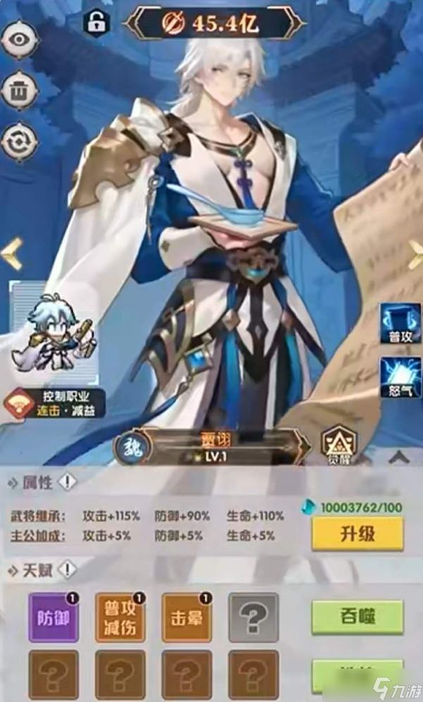 艾尔指挥官中的龙灵如何?龙灵详情介绍