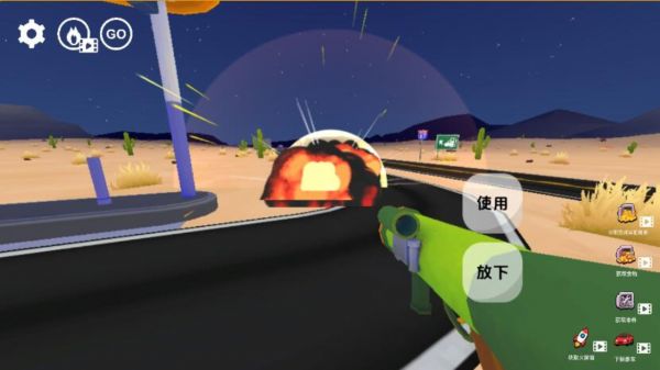 美式加油站经营模拟器什么时候出 公测上线时间预告
