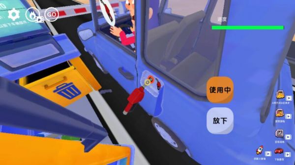 美式加油站经营模拟器什么时候出 公测上线时间预告