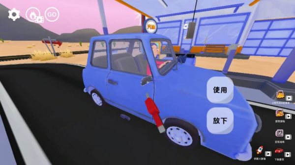 美式加油站经营模拟器什么时候出 公测上线时间预告