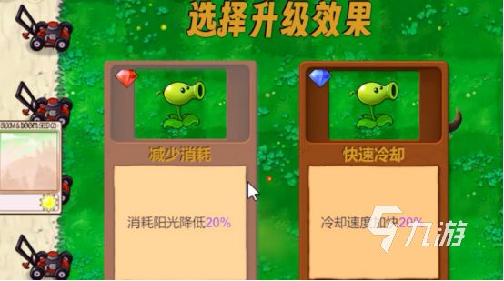 2026热门哆啦A梦同人手游推荐：高人气趣味改编作品合集