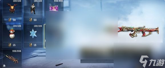 cf手游sks曳鼎怎么获得 cf手游sks曳鼎获取方法
